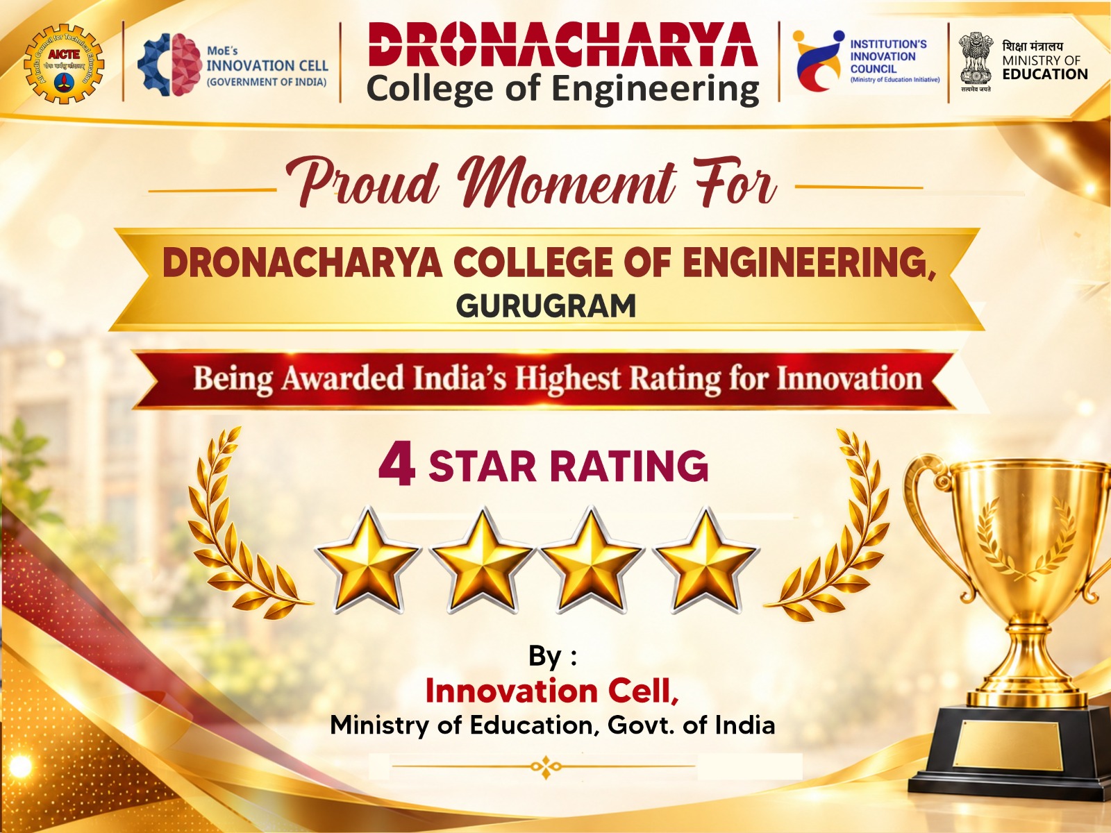 achievement