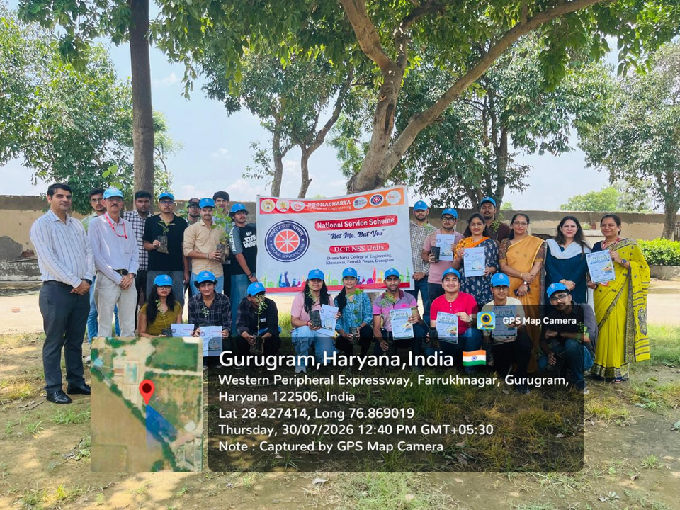 Event