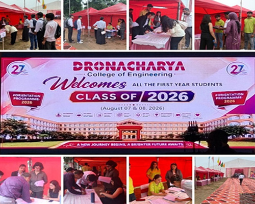 Event