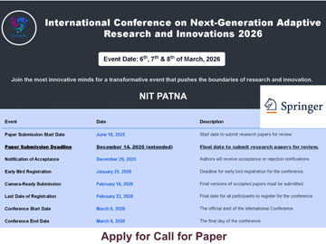 Upcoming Conferences 