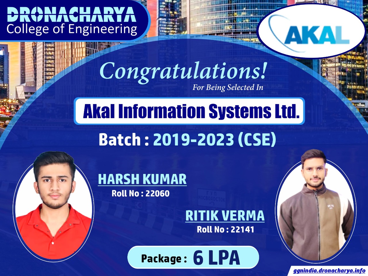 Akal Information Systems Ltd.