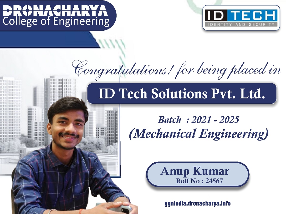 ID tech