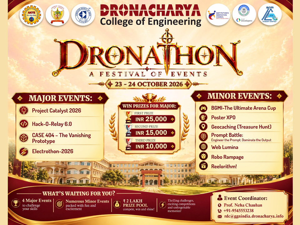 Happenings @DCE