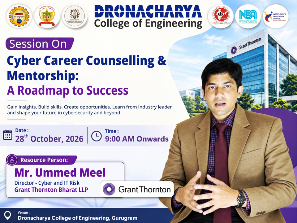 Happenings @DCE