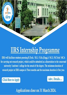 Internship @ IIRS Dehradun 