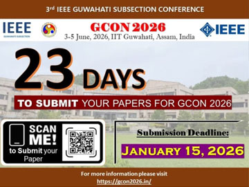 Upcoming Conferences 