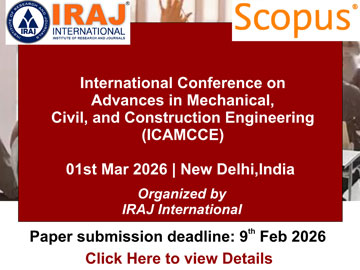 Upcoming Conferences 