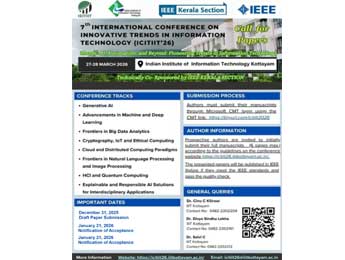 Upcoming Conferences 