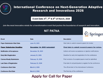 Upcoming Conferences 