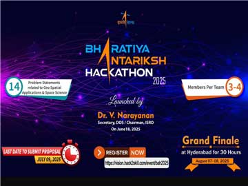 Upcoming Competitions 