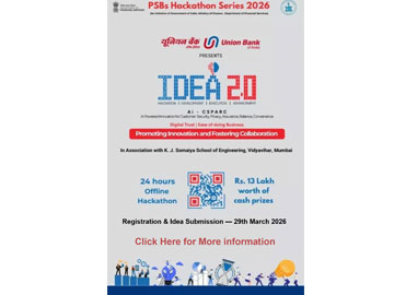 Upcoming Competitions 