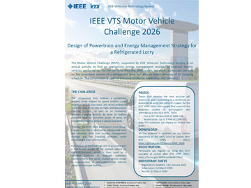 Upcoming Competitions 