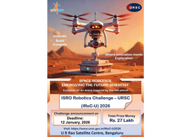 Upcoming Competitions 