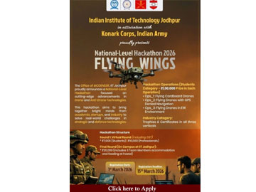 Upcoming Competitions 