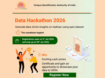 Upcoming Competitions 